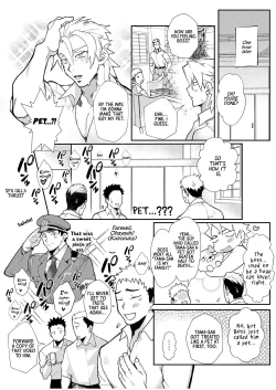 Page 27 of Keikan Ryoujoku| Rape of a Police Officer