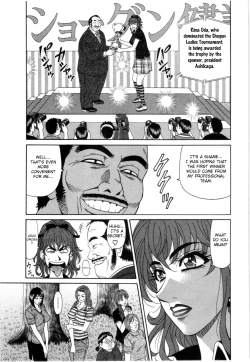 Page 122 of Birdy Body GO!! Ch. 1-7