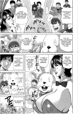 Page 48 of Birdy Body GO!! Ch. 1-7