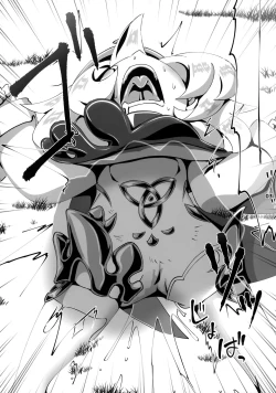 Page 4 of Nerawareta Paimon no Onaka