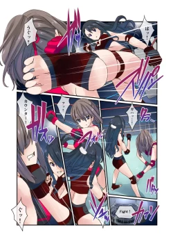 Page 14 of Fighting Goddess S1-3