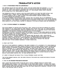 Page 39 of Shinsou Makou Shoujo THE COMIC Shiroki Seiken no Rizuve to Akaki Senrai no Raiza Episode 1