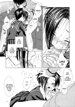 Page 13 of LOVE+H Rinko