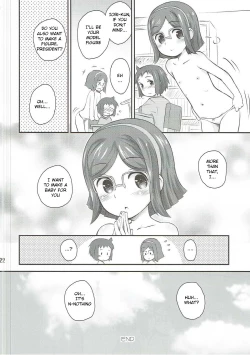 Page 21 of Kurae Chinabeam!