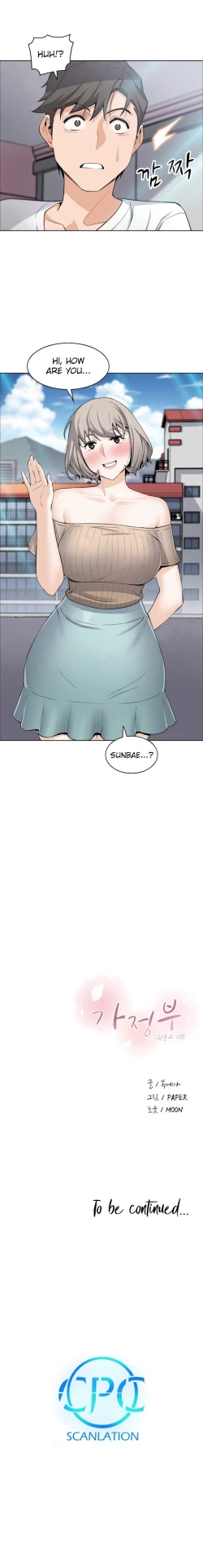 Page 186 of HousekeeperCh.40/49