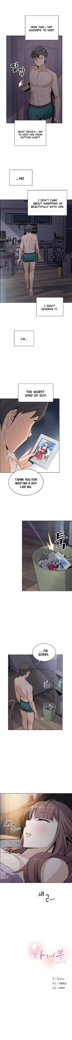 Page 314 of HousekeeperCh.40/49