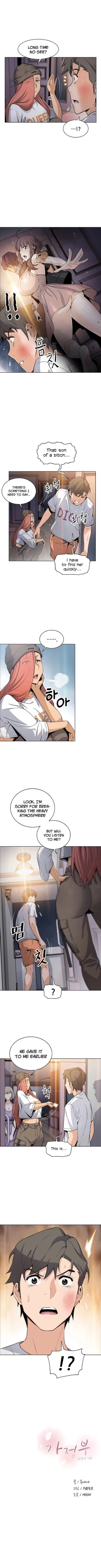 Page 345 of HousekeeperCh.40/49