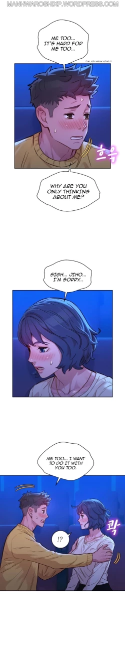 Page 263 of What do you Take me For? Ch.159/?