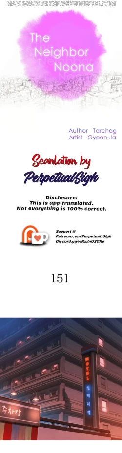 Page 351 of What do you Take me For? Ch.159/?