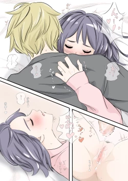 Page 33 of on a warm spring night...