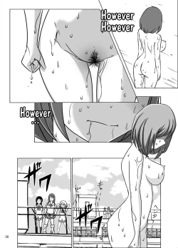 Page 25 of Zenra Ijimerarekko-san no Nichijou 2