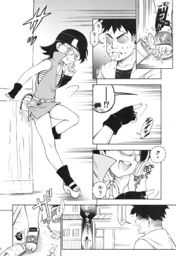 Page 6 of Onii-san! Chotto Chakra Wakete Kudasai!!