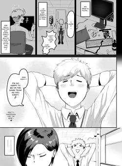 Page 4 of Puraido takai hitodzuma jōshi ga, buka ni netora reru | A Proud Married Office Worker Gets Fucked By Her Subordinate