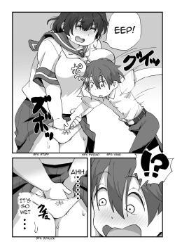 Page 20 of Boku wa Manken Senzoku Nude Model