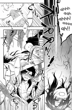 Page 12 of Heika wa Tadaima o Tawamure chuu de Gozaimasu!