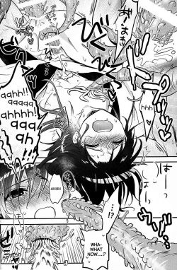 Page 15 of Heika wa Tadaima o Tawamure chuu de Gozaimasu!