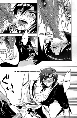 Page 9 of Heika wa Tadaima o Tawamure chuu de Gozaimasu!