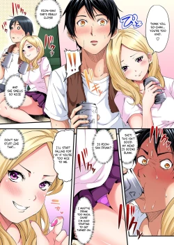 Page 14 of Gal Mama to Pakopako SEX ~ Hitozuma no Chouzetsu Teku ni Majiiki Zetchou! Ch. 1-4