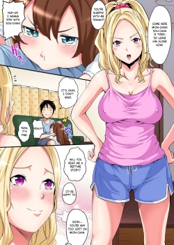 Page 42 of Gal Mama to Pakopako SEX ~ Hitozuma no Chouzetsu Teku ni Majiiki Zetchou! Ch. 1-4