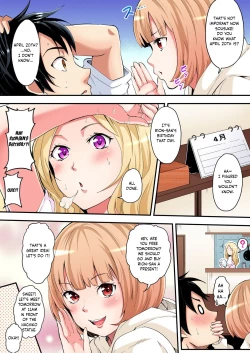 Page 57 of Gal Mama to Pakopako SEX ~ Hitozuma no Chouzetsu Teku ni Majiiki Zetchou! Ch. 1-4