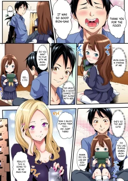 Page 7 of Gal Mama to Pakopako SEX ~ Hitozuma no Chouzetsu Teku ni Majiiki Zetchou! Ch. 1-4
