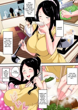 Page 83 of Gal Mama to Pakopako SEX ~ Hitozuma no Chouzetsu Teku ni Majiiki Zetchou! Ch. 1-4