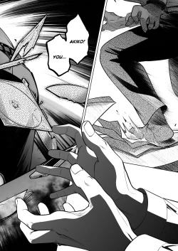 Page 53 of Kurata Akiko no Kokuhaku 3 - Confession of Akiko kurata Epsode 3