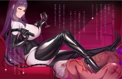 Page 21 of Maid's Ambition 2 女仆的野心2