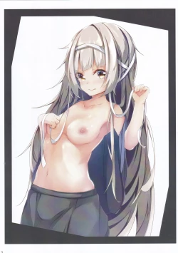 Page 4 of Suki? Suki!