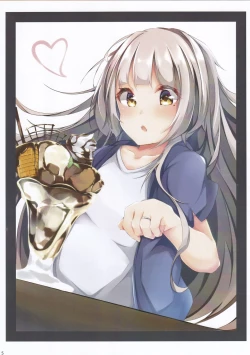 Page 6 of Suki? Suki!