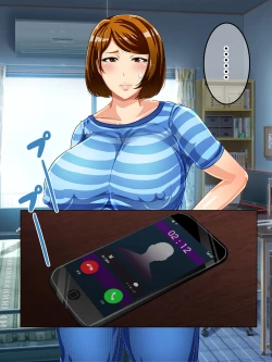 Page 24 of Shoushika Taisaku Houan Idenshi Matching de Kaa-san to Matching shichatta!?