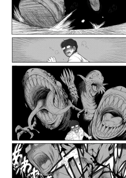 Page 3 of Heaven's Dungeon