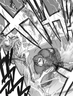 Page 62 of Heaven's Dungeon