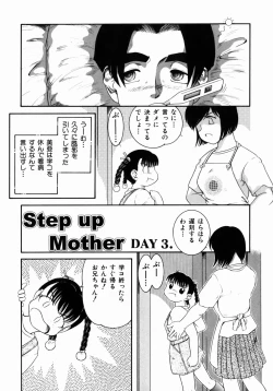 Page 41 of Step Up Mother