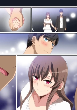 Page 35 of 超♡相性の良い娘