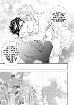 Page 24 of Kemono wa Okumade Aisaretai