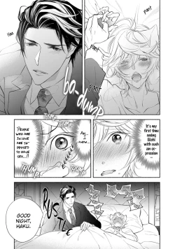 Page 8 of Kemono wa Okumade Aisaretai