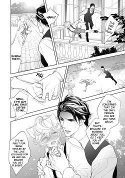 Page 15 of Kemono wa Okumade Aisaretai