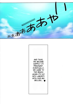 Page 164 of Botepuri Kanda Family 1~5+EX