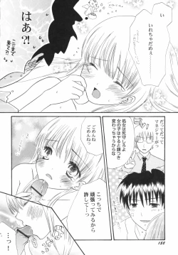 Page 160 of v43nyu Depart