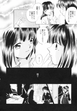 Page 166 of v43nyu Depart