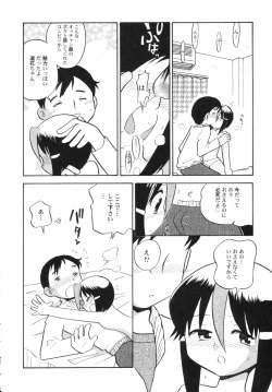 Page 94 of v43nyu Depart