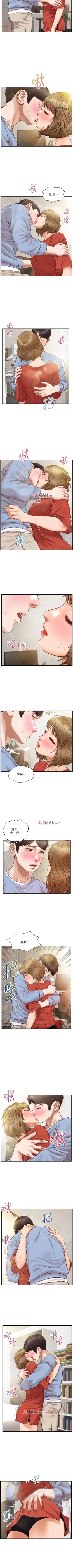 Page 127 of 【周三连载】纯情的崩坏（作者：Aru&色色思想） 第1~33话