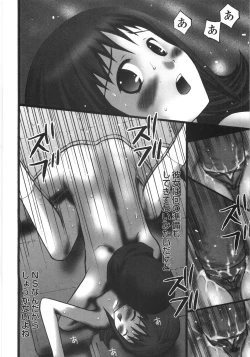 Page 34 of Shoujo Soushitsu | Lost Girlhood