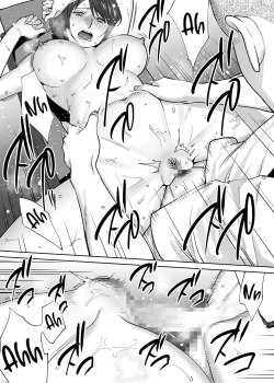 Page 41 of Karami Zakari Bangaihen 2| Entanglement Side Story 2