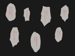 Page 28 of 彼氏がいるくせに見知らぬ中年男のデカチンを見て態度が豹変する女生徒たち