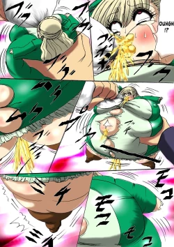 Page 10 of Tsumemono