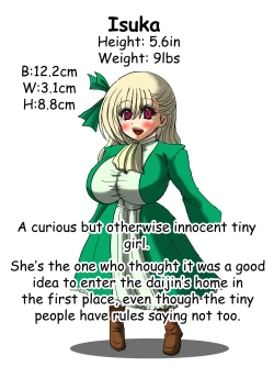 Page 26 of Tsumemono