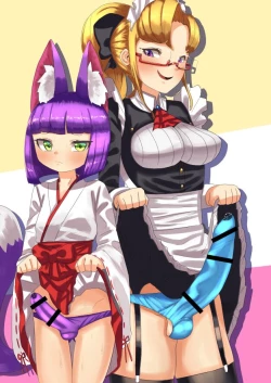 Page 2 of Netorare Nai to Tasukete Kurenai!? Boku no Futanari Body Guard