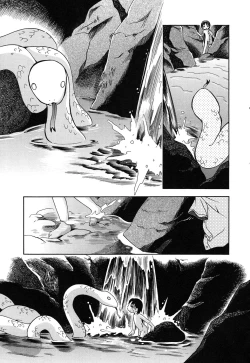 Page 142 of HinHin-nyu Hakurankai